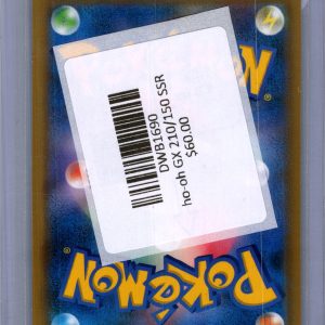 Ho oh GX 210/150 SSR, Japanese Singles Pokemon card - alternate view