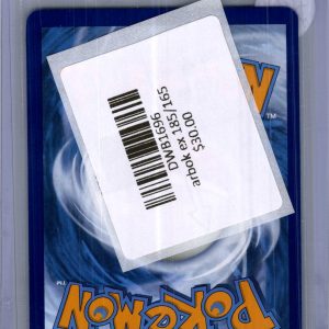 arbok ex 185/165 Pokemon card - alternate view