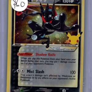 Greninja SWSH144, Promo Pokemon card