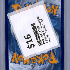 Crispin 164/142, Stellar Crown Pokemon card - alternate view