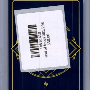 Seal of Focus 081/298, Riftbound Singles Riftbound trading card - alternate view