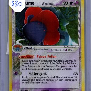 Vilplume 17/110, Vintage Singles Pokemon card