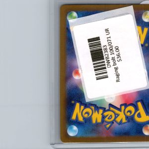 Raging bolt 100/071 UR, Japanese Singles Pokemon card - alternate view