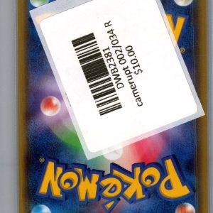 Camerupt 002/034 R, Japanese Singles Pokemon card - alternate view