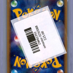 Omastar 029/088, Japanese Singles Pokemon card - alternate view