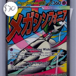 Mega Gardevoir ex 032 Pokemon card