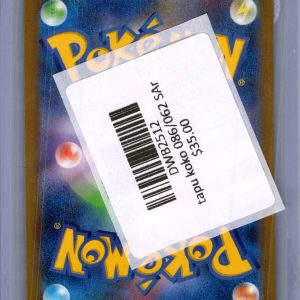 Tapu Koko 086/062 SAR, Japanese Singles Pokemon card - alternate view