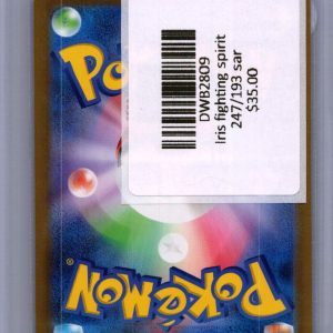 Iris's Fighting Spirit 247/193 SAR, Japanese Singles Pokemon card - alternate view