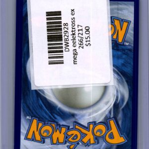 Mega Eelektross EX 266/217 -Ascended Heroes Pokemon card - alternate view