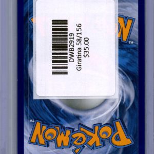 Giratina Prism Star 58/156, Ultra Prism Pokemon card - alternate view