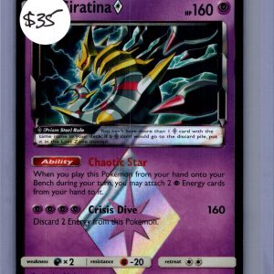 Giratina Prism Star 58/156, Ultra Prism Pokemon card