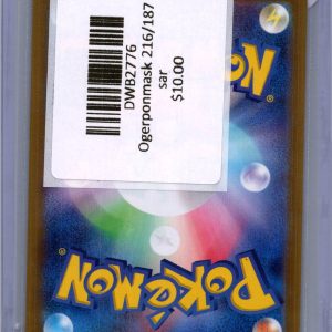 Cornerstone Mask Ogerpon EX 216/187 SAR, Japanese Singles Pokemon card - alternate view