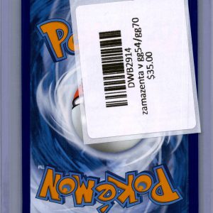 zamazenta v gg54/gg70 Pokemon card - alternate view