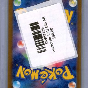 Wartortle 171/165 AR, Japanese Singles Pokemon card - alternate view