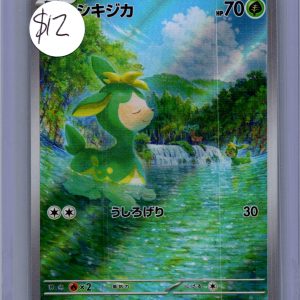 Deerling 091/086 AR, Japanese Singles Pokemon card