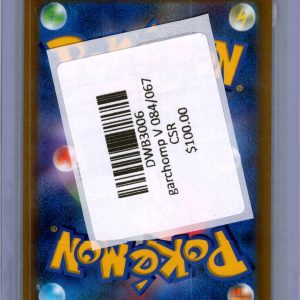 Garchomp V 084/067 CSR, Japanese Singles Pokemon card - alternate view