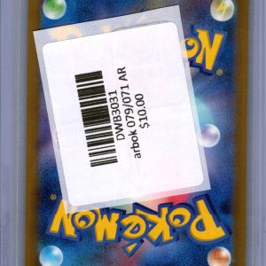 Arbok 079/071 AR, Japanese Singles Pokemon card - alternate view
