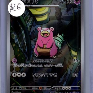 slowpoke 087/081 AR Pokemon card