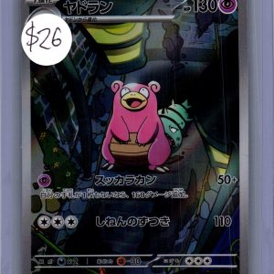 slowpoke 087/081 AR Pokemon card
