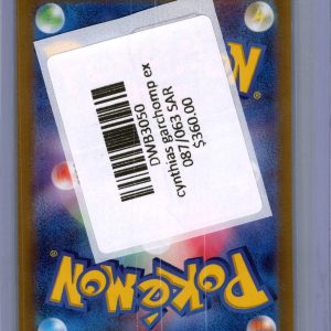 Cynthias Garchomp ex 087/063 SAR, Japanese Singles Pokemon card - alternate view