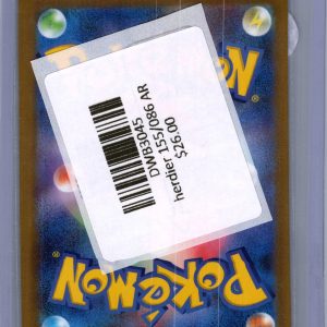 Stoutland 155/086 AR, Japanese Singles Pokemon card - alternate view