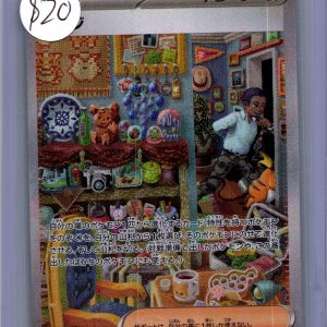 Salvatore 096/071 SAR, Japanese Singles Pokemon card