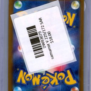 Samurrot V 229/172 SAR, Japanese Singles Pokemon card - alternate view