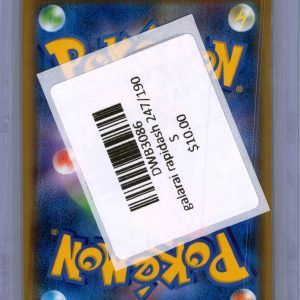 Galarain Rapidash 247/190 S, Japanese Singles Pokemon card - alternate view