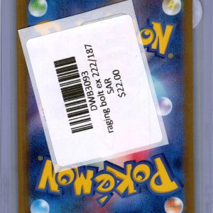 Raging Bolt EX 222/187 SAR, Japanese Singles Pokemon card - alternate view