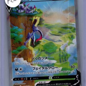 Sneasler V 075/067 SR, Japanese Singles Pokemon card