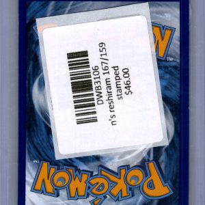 N's Reshiram 167/159 stamped, Promo Pokemon card - alternate view