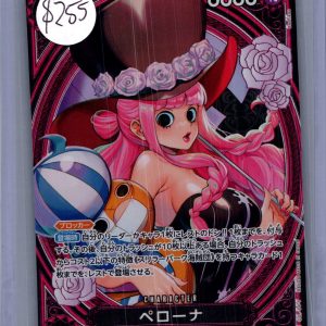 Perona EB03-045 SR SP JP, One Piece Singles One Piece trading card