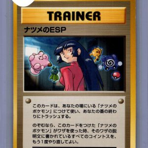 Sabrina's ESP, Japanese Vintage Pokemon card