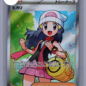 Dawn 106/080 SR, Japanese Singles Pokemon card