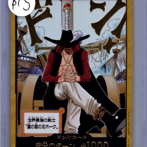 Mihawk Gold Don, One Piece Singles One Piece trading card