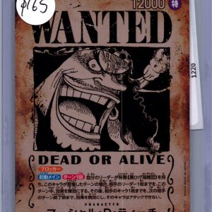 Marsh D Teach op09-093 wanted poster, One Piece Singles One Piece trading card