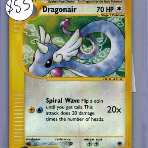 Dragonair 75/165, Vintage Singles Pokemon card