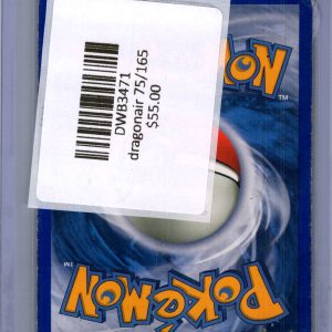 Dragonair 75/165, Vintage Singles Pokemon card - alternate view