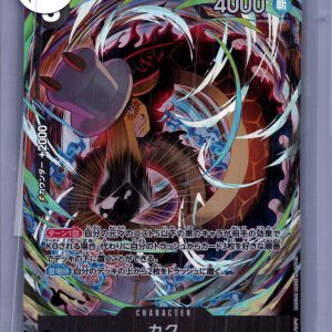 Kaku EB04-043 alt, One Piece Singles One Piece trading card