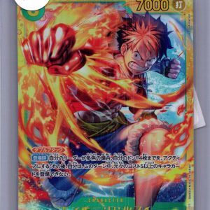 Monkey D Luffy OP13-118, One Piece Japanese Singles One Piece trading card