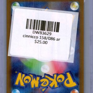 Cinnicco 158/086 AR, Japanese Singles Pokemon card - alternate view