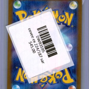 Eevee ex 224/187 SAR, Japanese Singles Pokemon card - alternate view