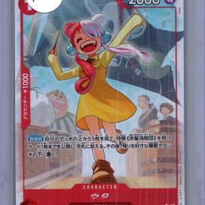 Uta op09-002 alt, One Piece Japanese Singles One Piece trading card