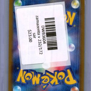 Zamazenta V 232/172 SAR, Japanese Singles Pokemon card - alternate view