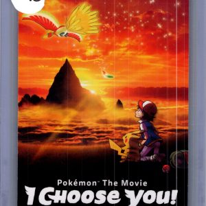 I Choose You, PROMO Pokemon card