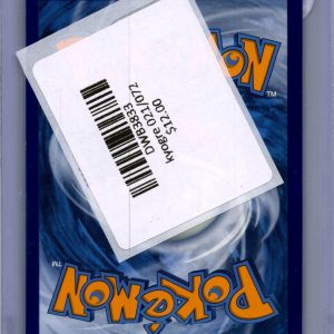 Kyogre 021/072, Shining Fates Pokemon card - alternate view