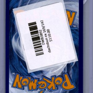 Dachsbun EX 169/142, Stellar Crown Pokemon card - alternate view