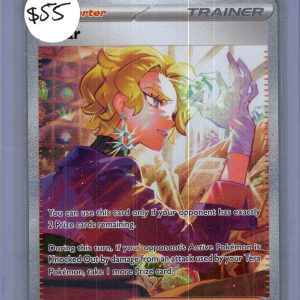 Briar 171/142, Stellar Crown Pokemon card