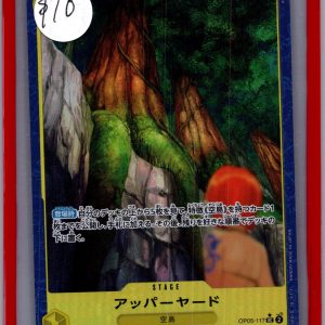 Upper yard OP05-117 alt, One Piece Japanese Singles One Piece trading card