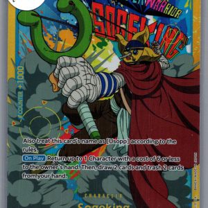 Sogeking op03-122, One Piece Singles One Piece trading card